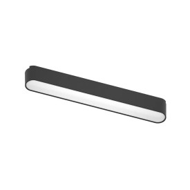 Lampa magnetyczna do szyny listwa LED 12W (średnia)